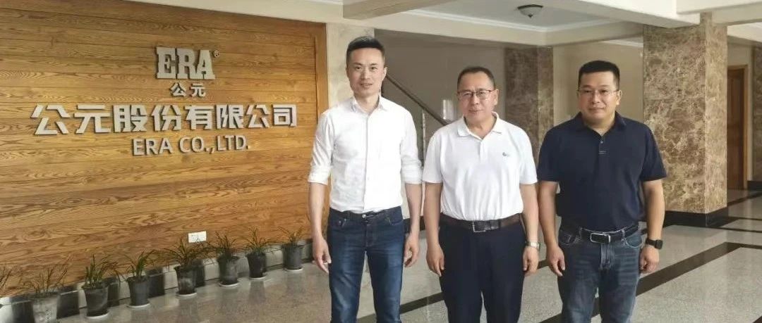 至尊国际 – 至尊效劳,至尊享受