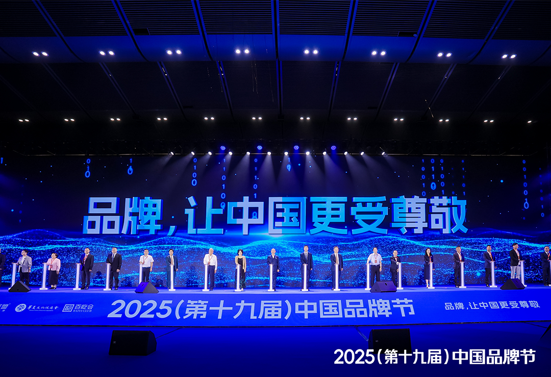 至尊国际 – 至尊效劳,至尊享受