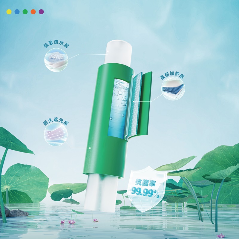 至尊国际 – 至尊效劳,至尊享受