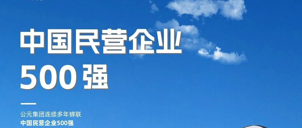 至尊国际 – 至尊效劳,至尊享受