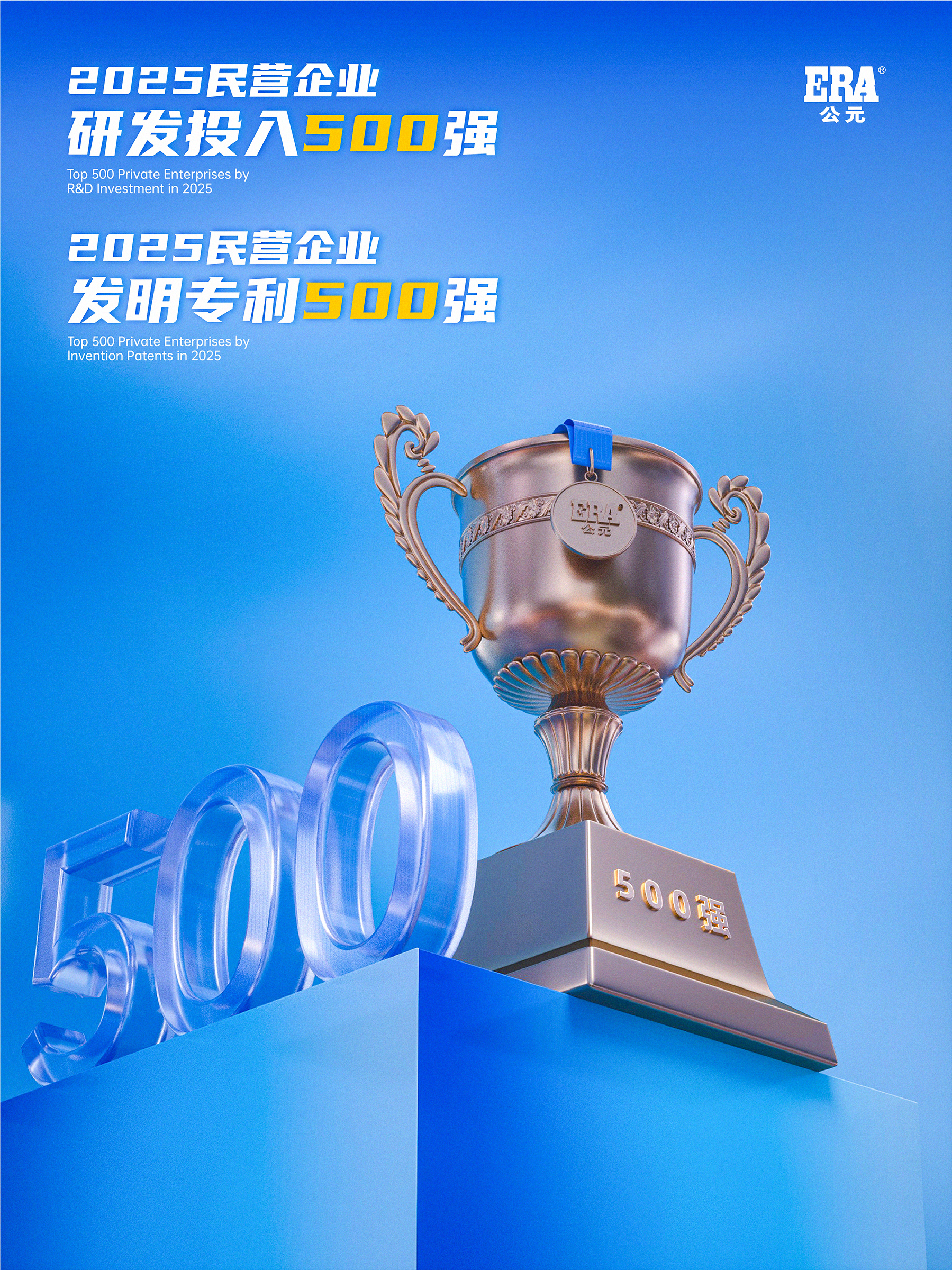 至尊国际 – 至尊效劳,至尊享受