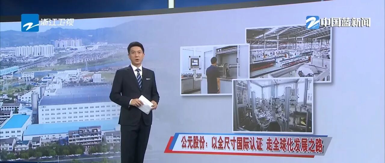 至尊国际 – 至尊效劳,至尊享受