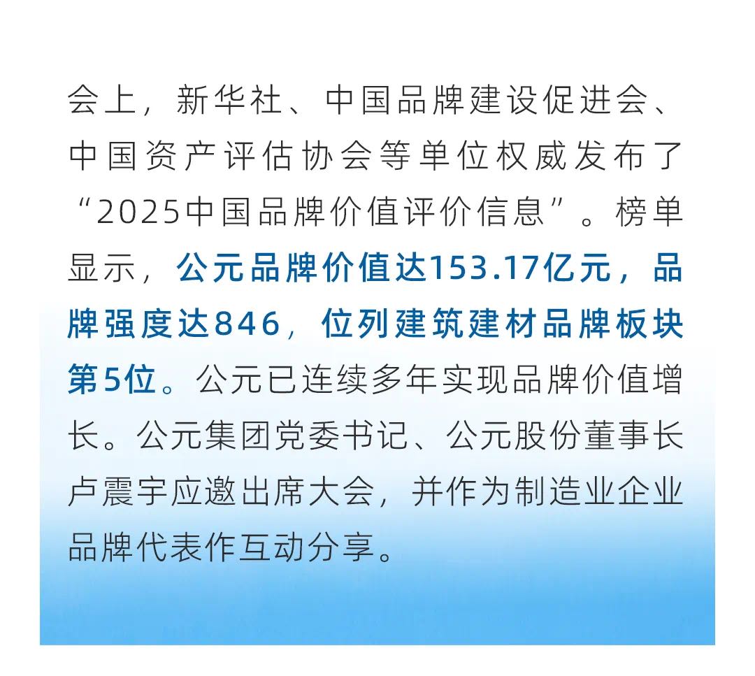 至尊国际 – 至尊效劳,至尊享受