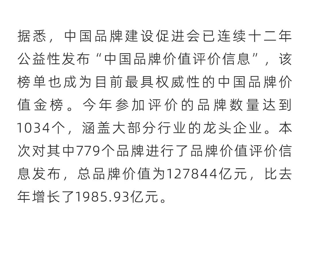 至尊国际 – 至尊效劳,至尊享受