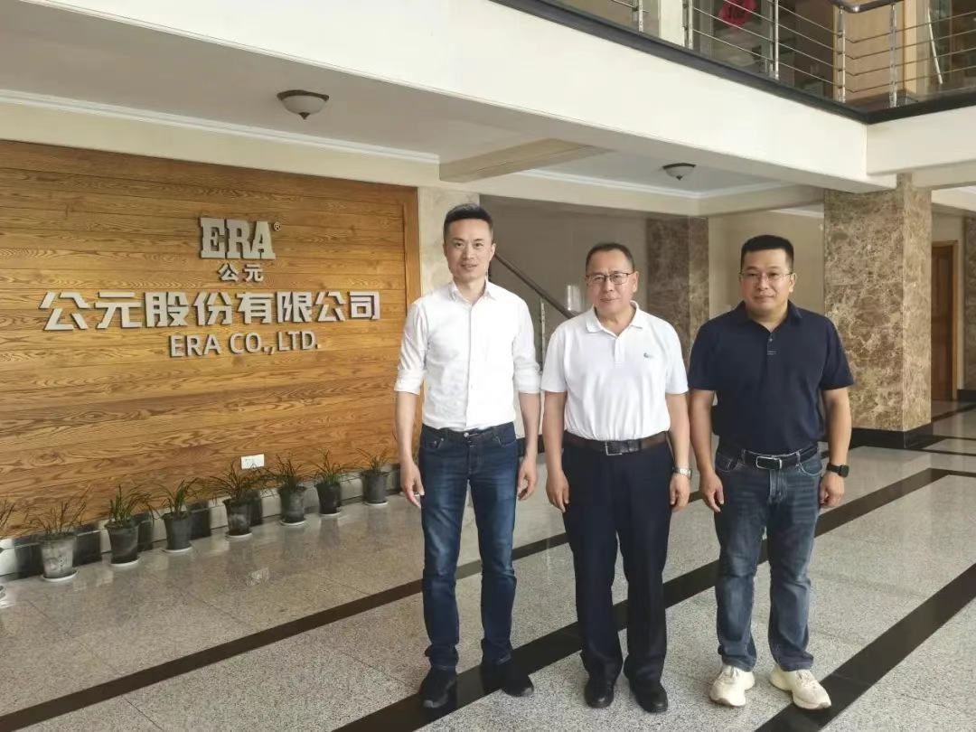 至尊国际 – 至尊效劳,至尊享受