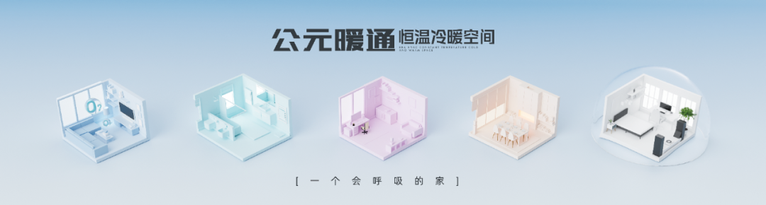 至尊国际 – 至尊效劳,至尊享受