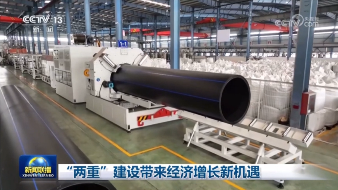 至尊国际 – 至尊效劳,至尊享受