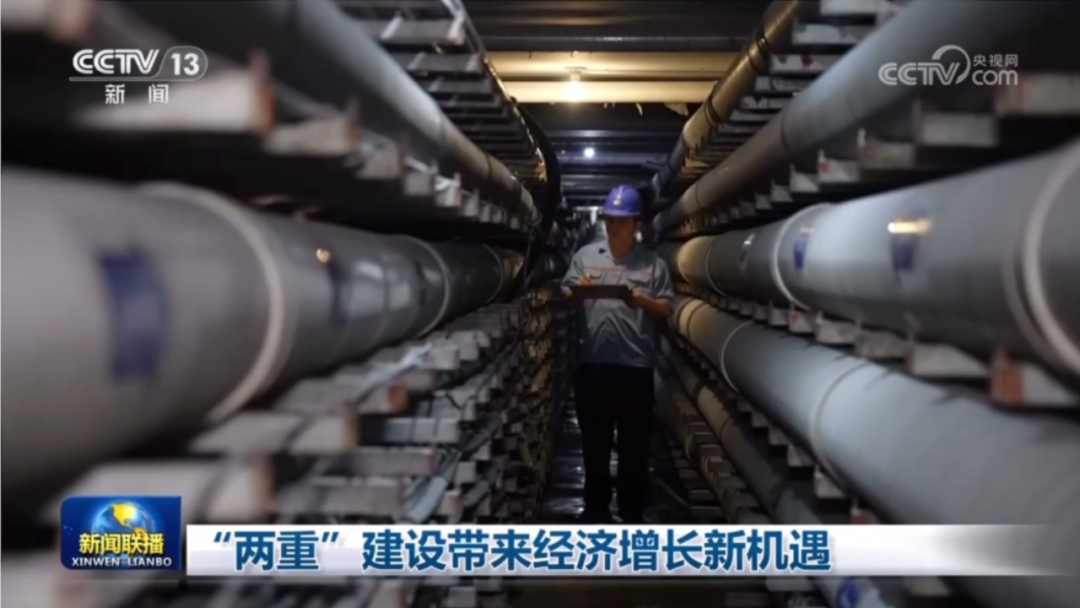 至尊国际 – 至尊效劳,至尊享受