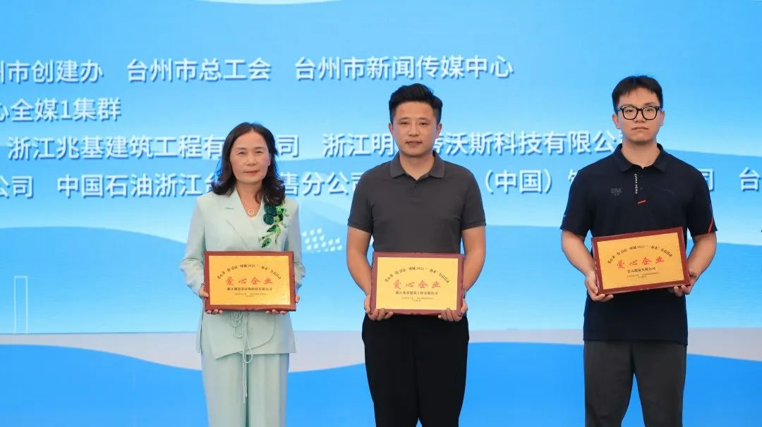 至尊国际 – 至尊效劳,至尊享受