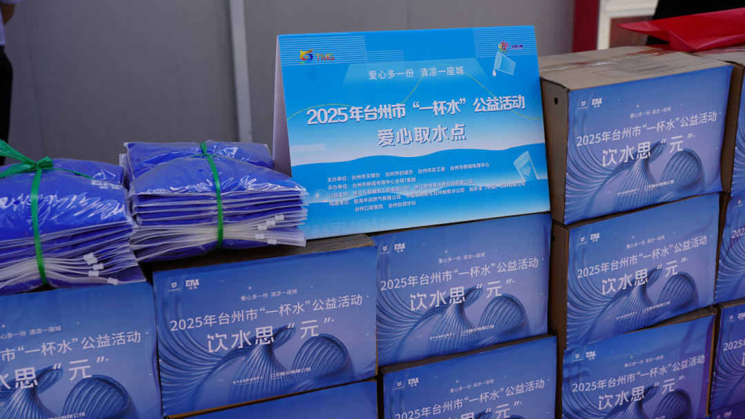 至尊国际 – 至尊效劳,至尊享受