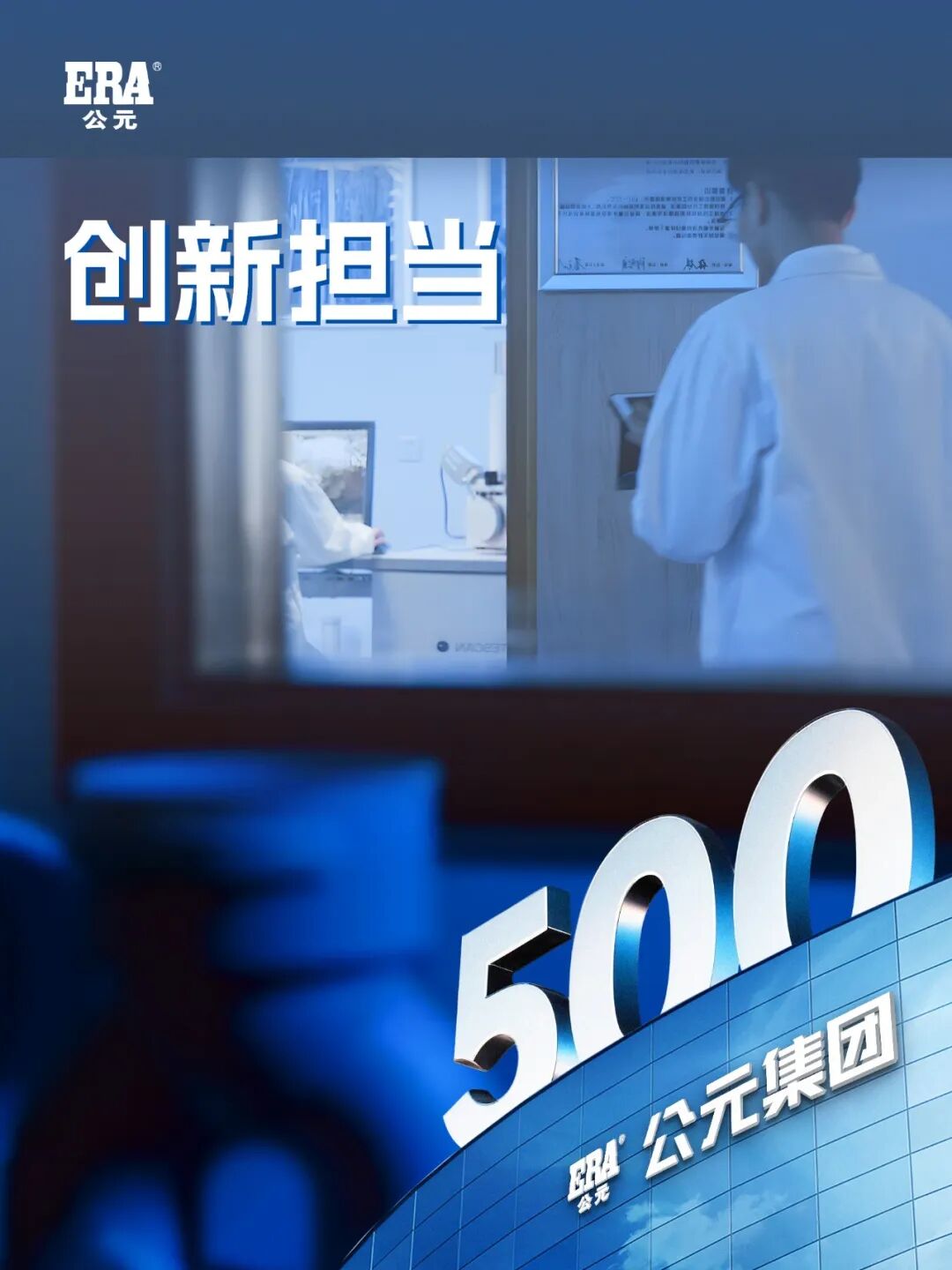 至尊国际 – 至尊效劳,至尊享受