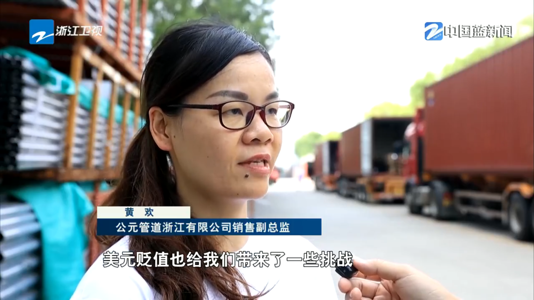 至尊国际 – 至尊效劳,至尊享受