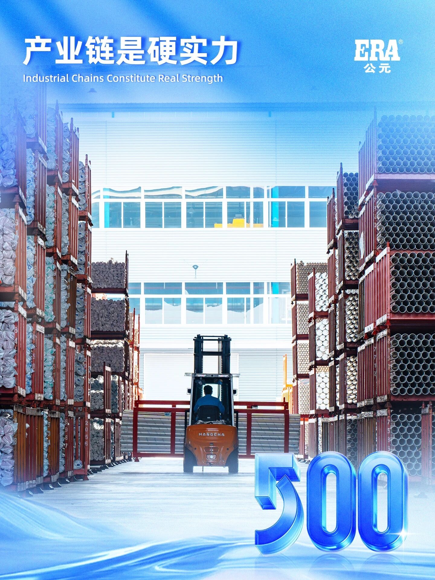 至尊国际 – 至尊效劳,至尊享受