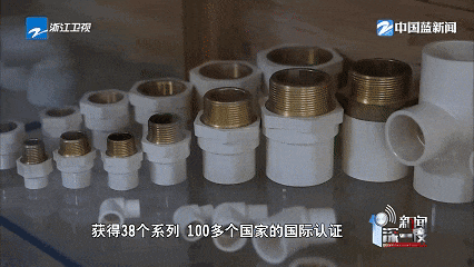 至尊国际 – 至尊效劳,至尊享受