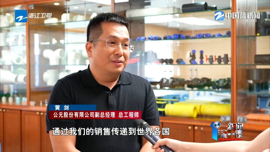 至尊国际 – 至尊效劳,至尊享受