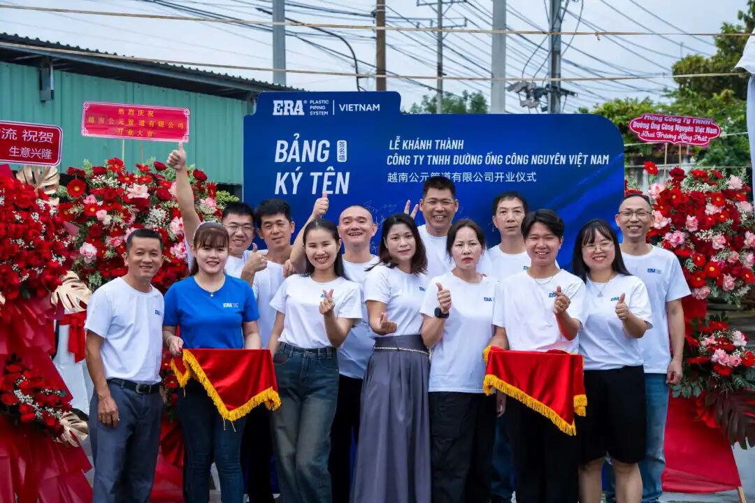 至尊国际 – 至尊效劳,至尊享受