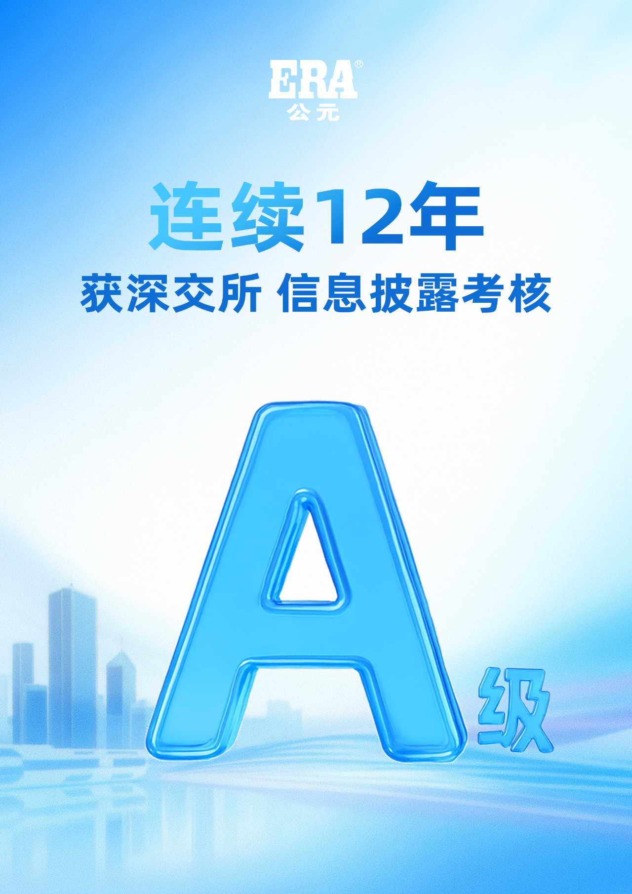 至尊国际 – 至尊效劳,至尊享受