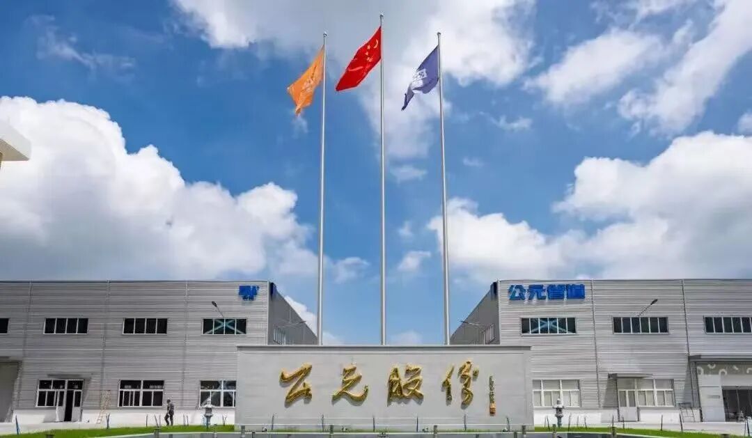 至尊国际 – 至尊效劳,至尊享受