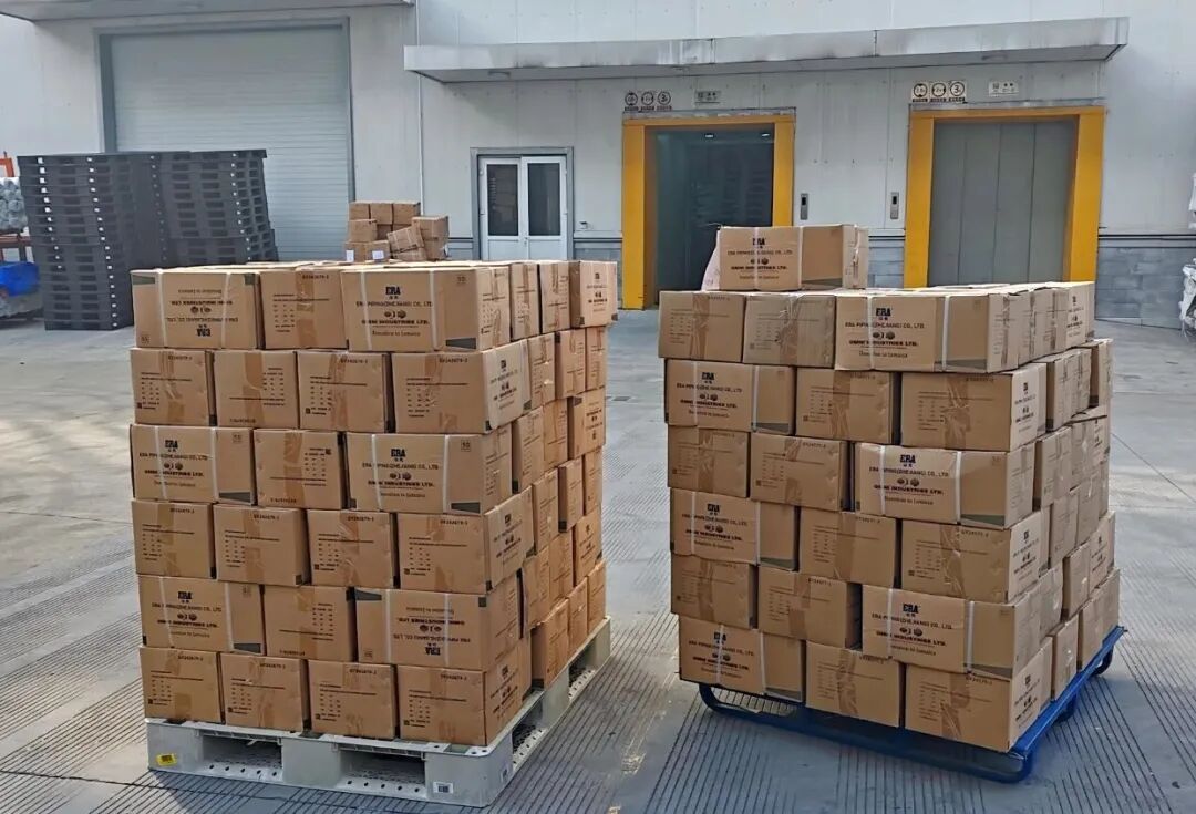 至尊国际 – 至尊效劳,至尊享受