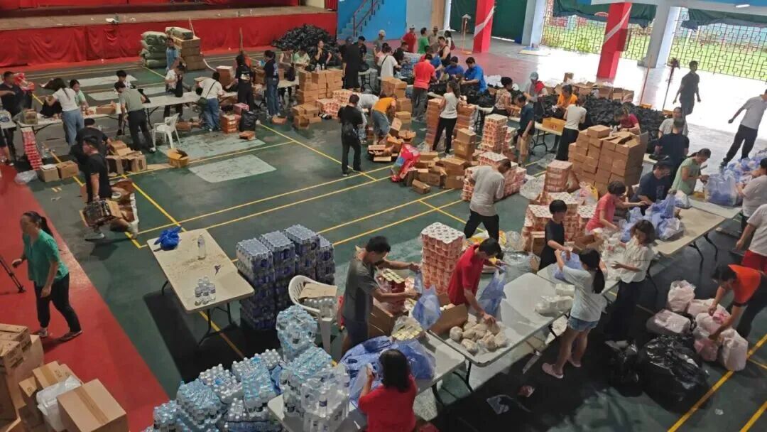 至尊国际 – 至尊效劳,至尊享受