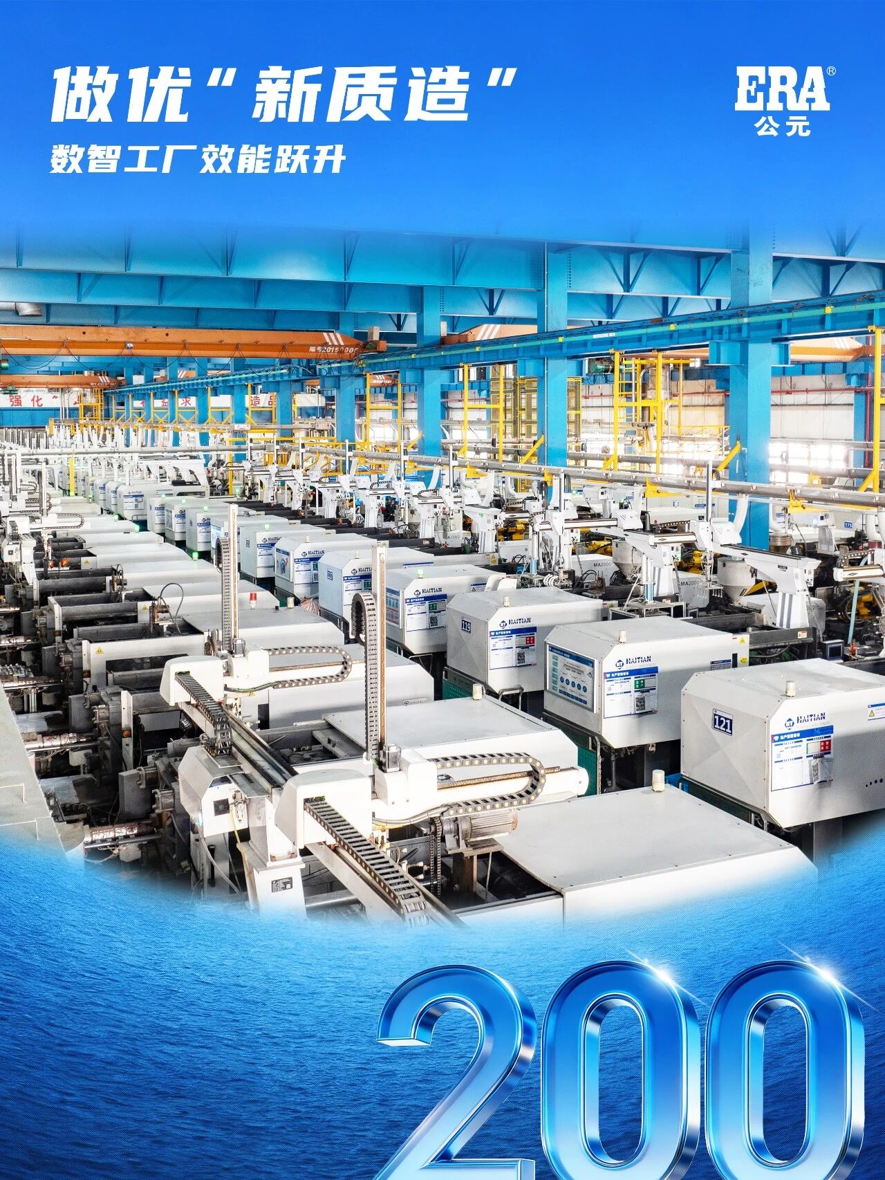 至尊国际 – 至尊效劳,至尊享受