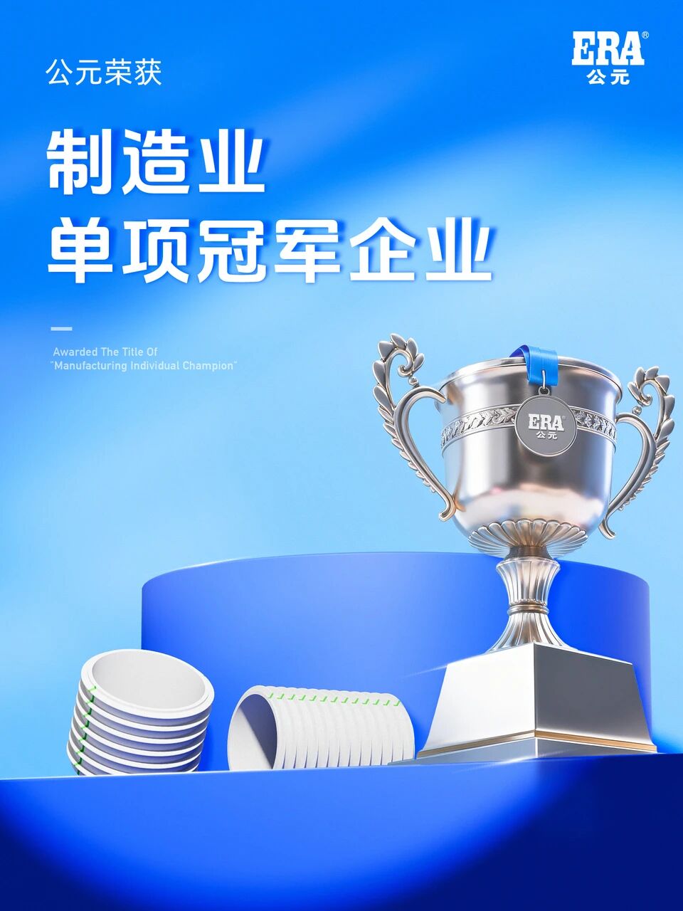 至尊国际 – 至尊效劳,至尊享受