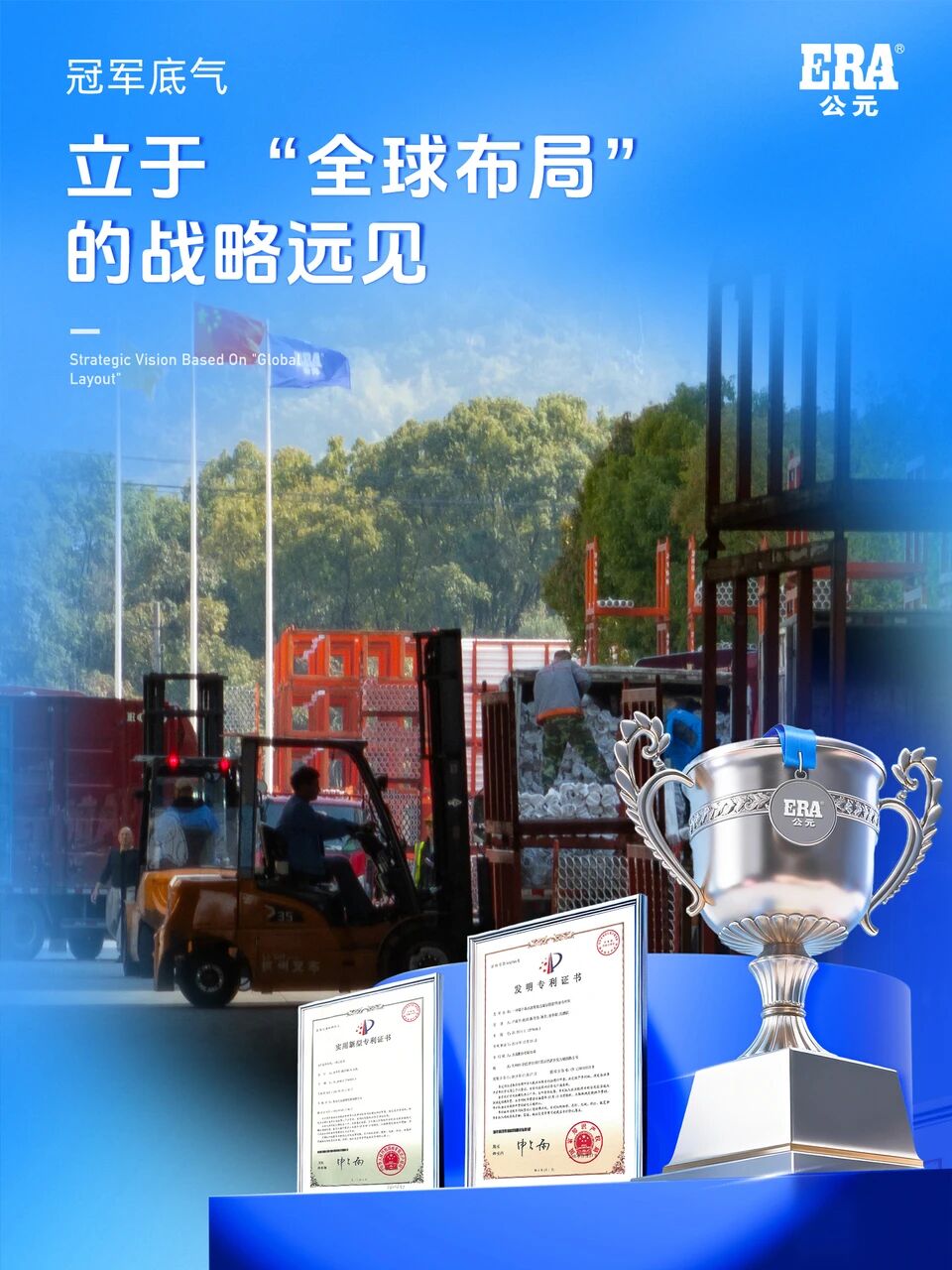 至尊国际 – 至尊效劳,至尊享受