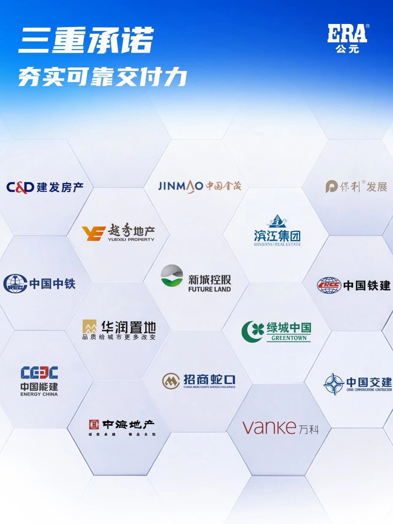 至尊国际 – 至尊效劳,至尊享受